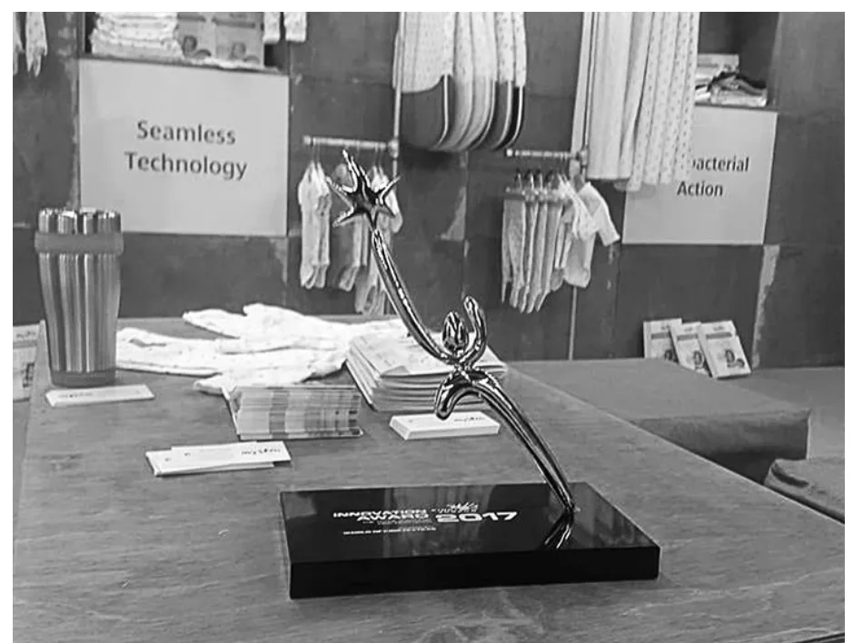 Наградата Kind und Jugend Innovation Award 2017