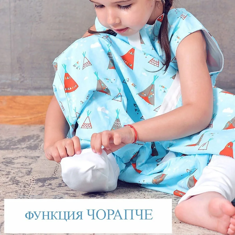 Есенно-пролетен спален чувал с... Есенно-пролетен спален чувал с...