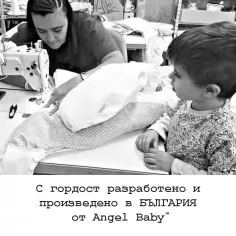 Есенно-пролетна пелена... 2
